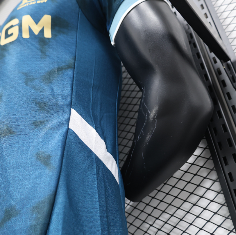 Olympique de Marseille – Maillot Extérieur 2024/2025