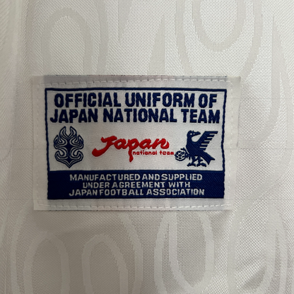 Japon – Maillot Extérieur Rétro – 1998 – Version Fan