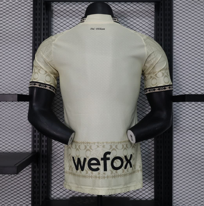 AC Milan – Maillot Extérieur Beige – 2023/2024 – Version Fan