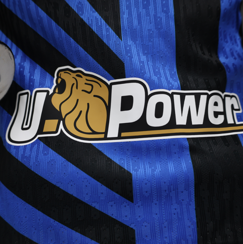 Maillot Inter Milan Domicile – Saison 2024/2025